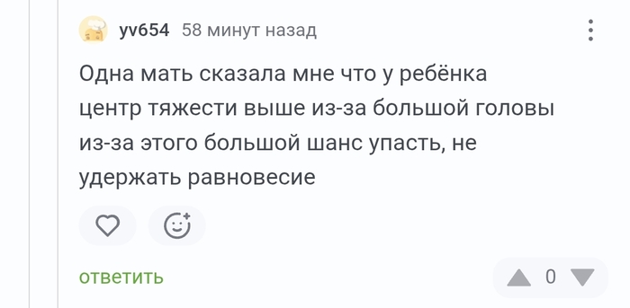 <a href="https://pikabu.ru/story/fizika_besserdechnaya_tyi_s_13532975?u=https%3A%2F%2Fpikabu.ru%2Fstory%2Fkak_vlyublyatsya_v_takikhne_takikh_muzhchin_13532530%3Fcid%3D377711492&t=%23comment_377711492&h=3df3e2a1a7b0b73d99611a457358e6c460dbee9e" title="https://pikabu.ru/story/kak_vlyublyatsya_v_takikhne_takikh_muzhchin_13532530?cid=377711492" target="_blank" rel="noopener">#comment_377711492</a>