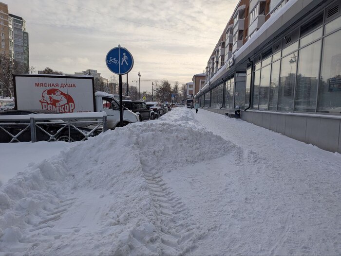 ��. ���������