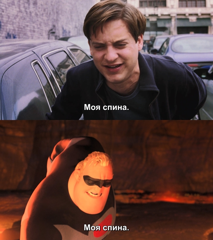 ����� ������ ���������