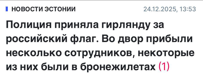 <!--noindex--><a href="https://pikabu.ru/story/srochno_v_nomer_13533821?u=https%3A%2F%2Ft.me%2Fexpensive_hurma%2F31611&t=https%3A%2F%2Ft.me%2Fexpensive_hurma%2F31611&h=cdcea673baf5629b03915d75470e20998fb288d8" title="https://t.me/expensive_hurma/31611" target="_blank" rel="nofollow noopener">https://t.me/expensive_hurma/31611</a><!--/noindex-->