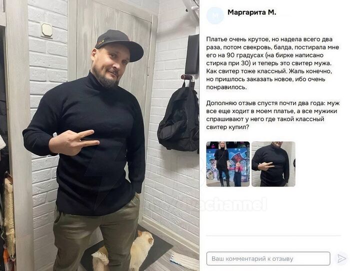 ������ ����� �� ������