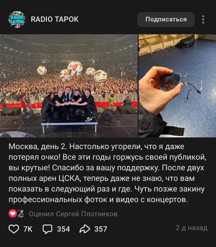 ���� � ��� ��� ���������� ������� ����