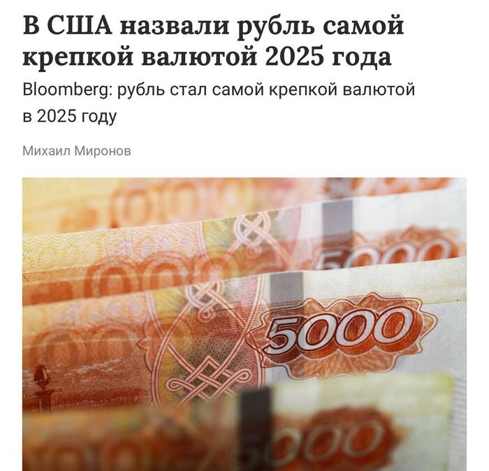 ����� - ���� � ���� �����)