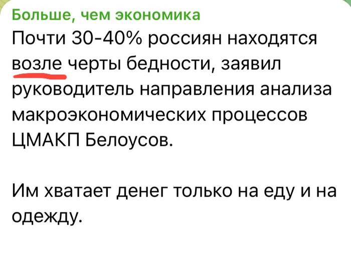 * ����� - ����� ������������������� ������� � �������������� ���������������