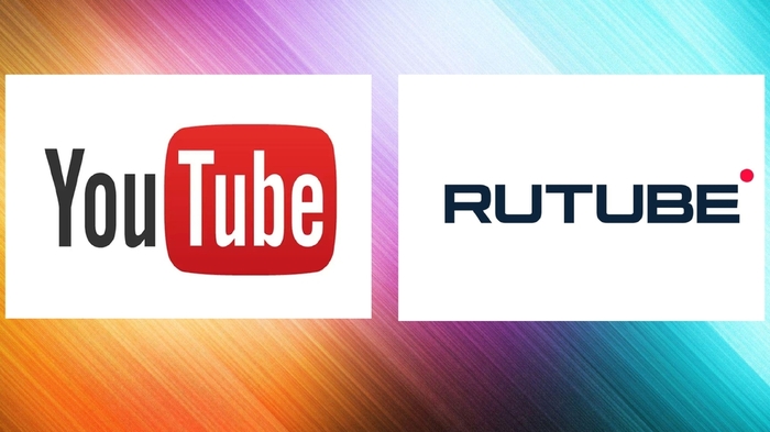 Youtube и rutube