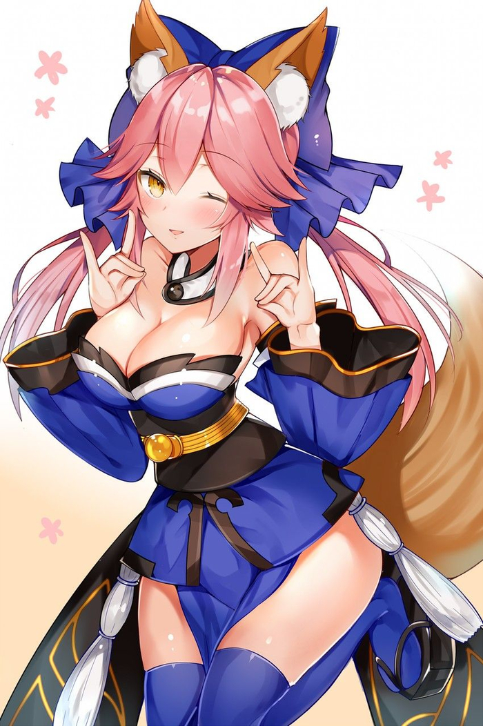 Tamamo
