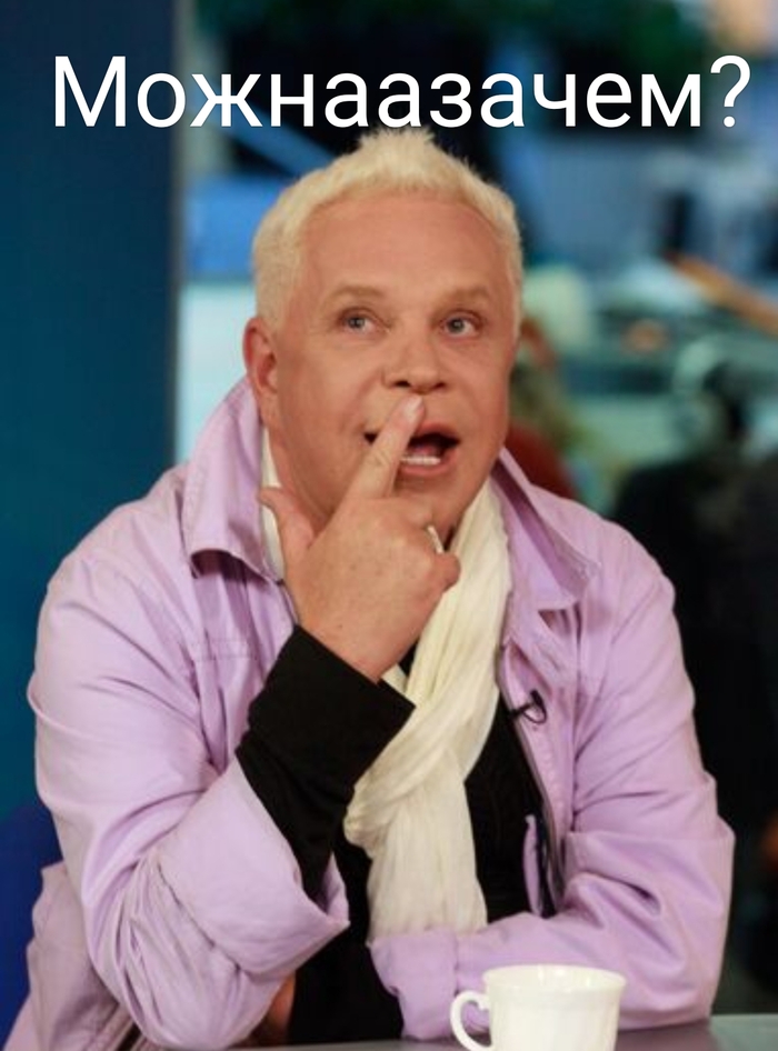 ����� ������