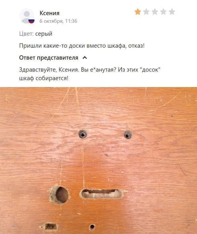 ���� � ������