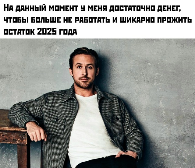 ��� ���������)