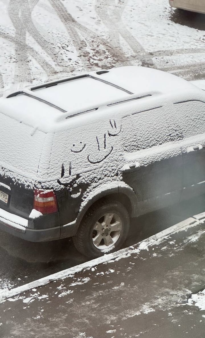 ����������  - ��� ���� ����������)