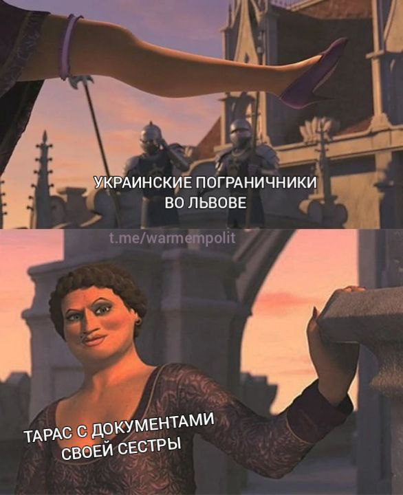 ������, ��������