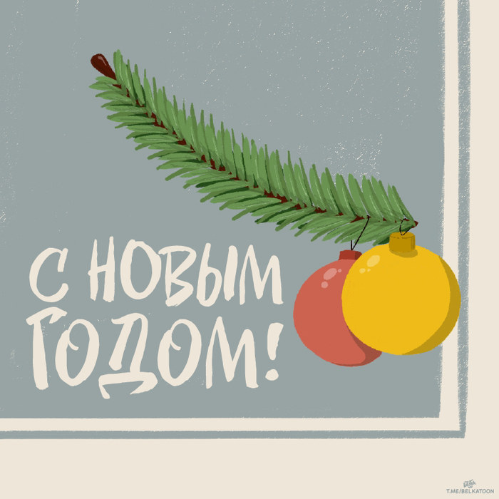 ���������� ��������