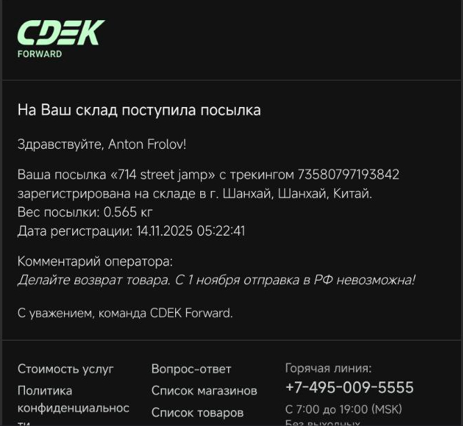 �������� ������� ������. � 1 ������ �������� � �� ����������.