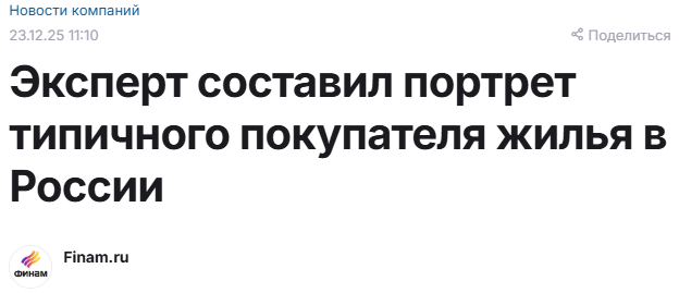 ����������� �� ��������