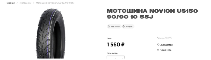 ���� � ������ ���������� ������ �������� 