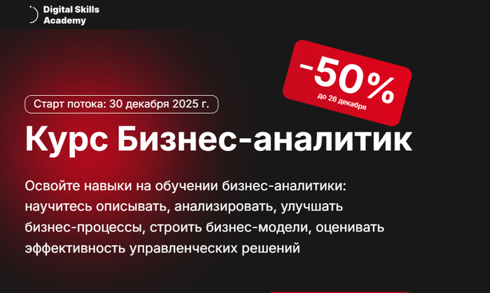 ������ ����� �� ������-��������� � ����