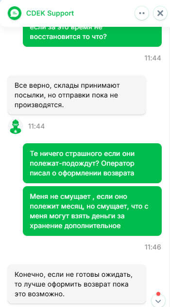 ����� ���� �� �����