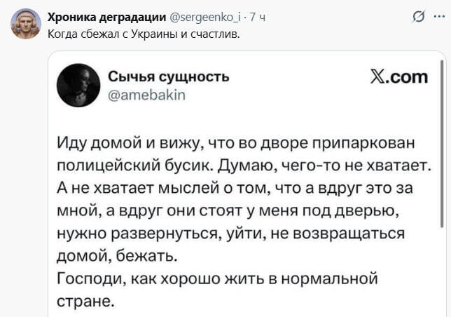 Вот как-то так