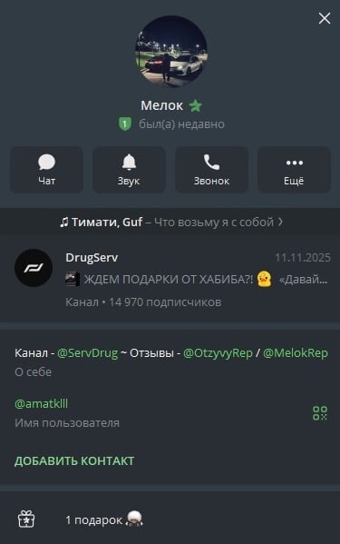 ������� ��������� �����