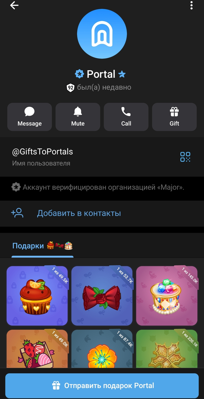 Portal ��� ������� �������� � ��������