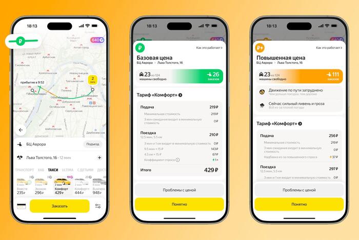 ������ ����� ���������� ���������� ����� � �������� �������