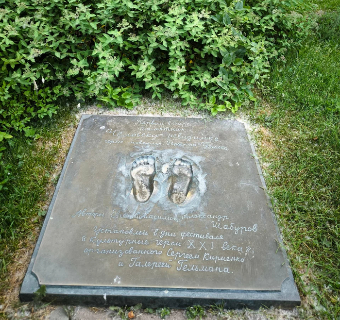 ��������: ������ �����