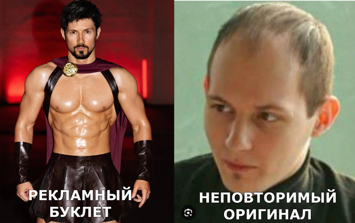 �������, ���������