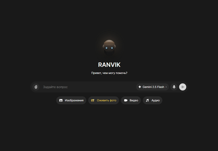 ���������� ��� GPT � ������ ��� VPN: ��� GPT �� ������� ���������. ��� �������� � �� GPT �� ������� � �������� �������� ������ ������ ����
