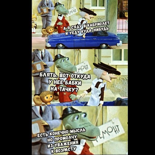 ����� �� ���� ���� � �� �����, ��� ��� ��������, ��� ������������ �� ��� ����� �������