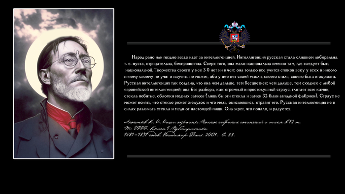 �. �������� � ������� �������������