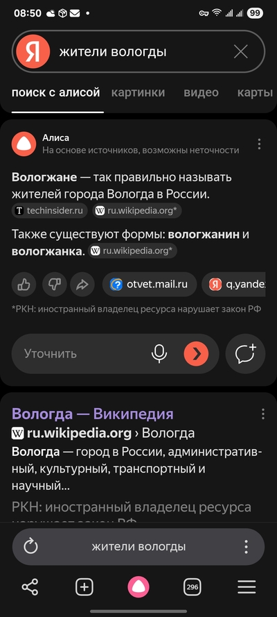 ����������� � �����������