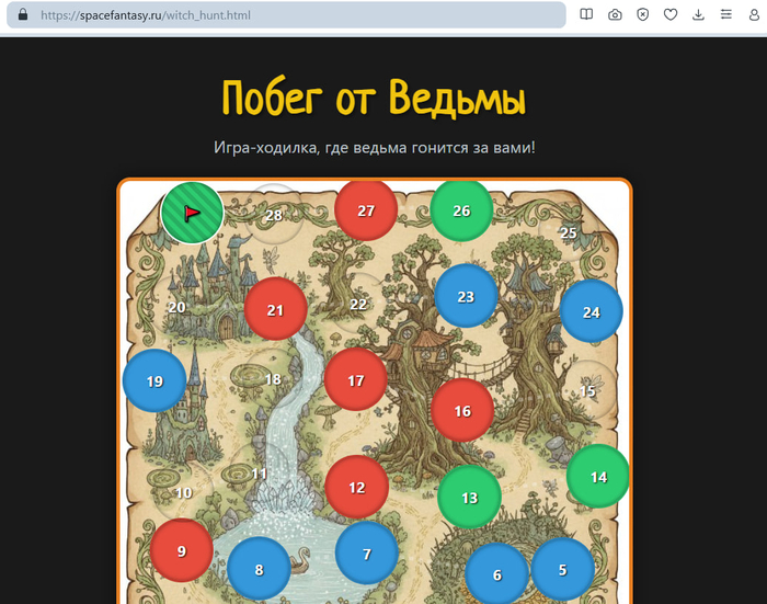 ����-������� "����� �� ������"