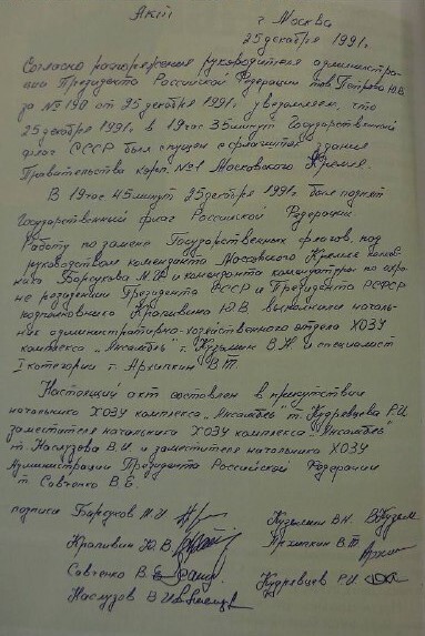 ��� ��� �������, ��� ��������� ����� ���������� ������������� ���������� ���� � ���������� ��, ���� �� ���������� ���� ���. �� ������� �� ����.