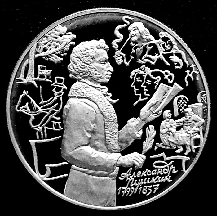 ��������� � �������� ������ �� �������