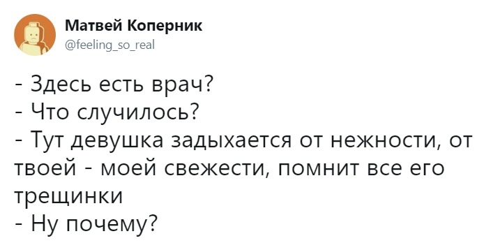 ����������� ����� ��� ��� ��� ��������...