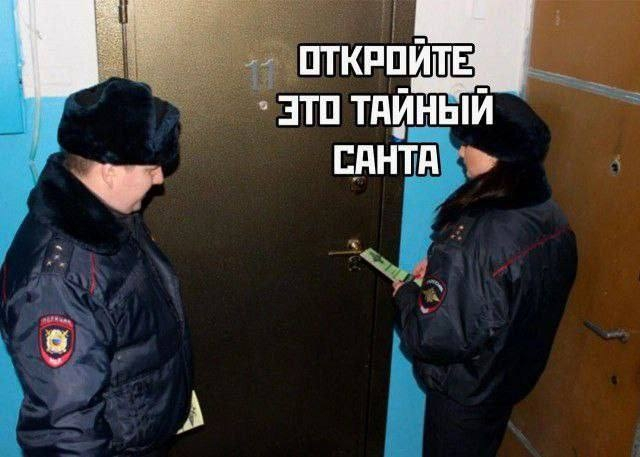 ��� �� ������� ������� ��� ���� � �������, �������������!