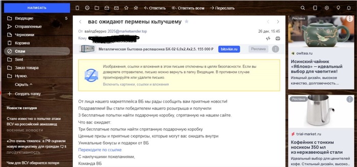 ��� �� ������,�� �������������