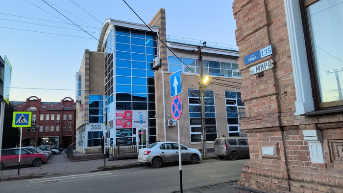 �������� �����? :)