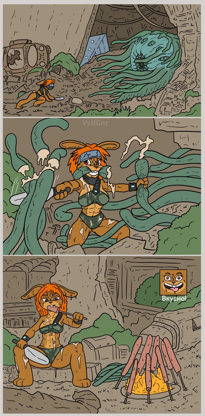 ����� �� �������� �������.