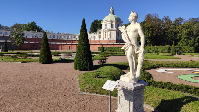 ����� 8 �������� 2025 �. � 10:32. �� ���� � ����������������� ������� (�������� �������� ������������� ������).