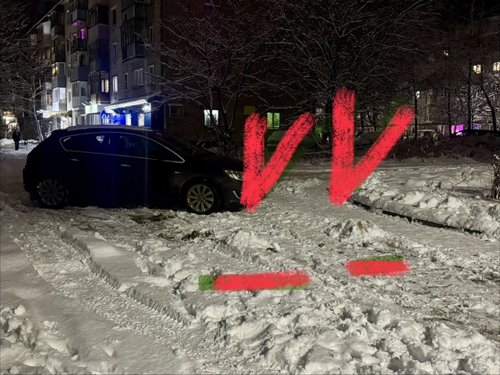 �� ���� ������� 2 �������..