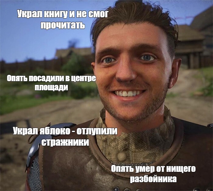 �������� NPC�: 5 ���, ��� �� � ������ ��� ��� ������ ��������