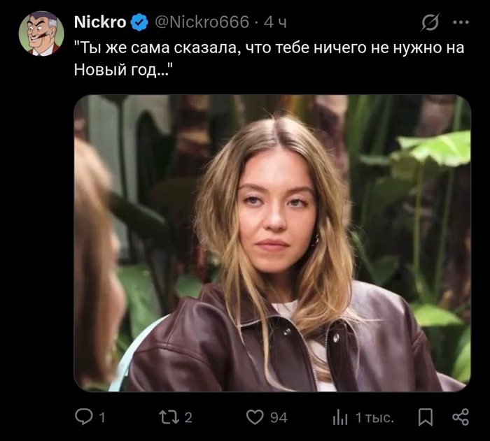 ������, ��� �������