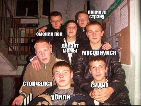 Я смотрю на эти лица, кто кем стал теперь,10 лет назад, десятый класс