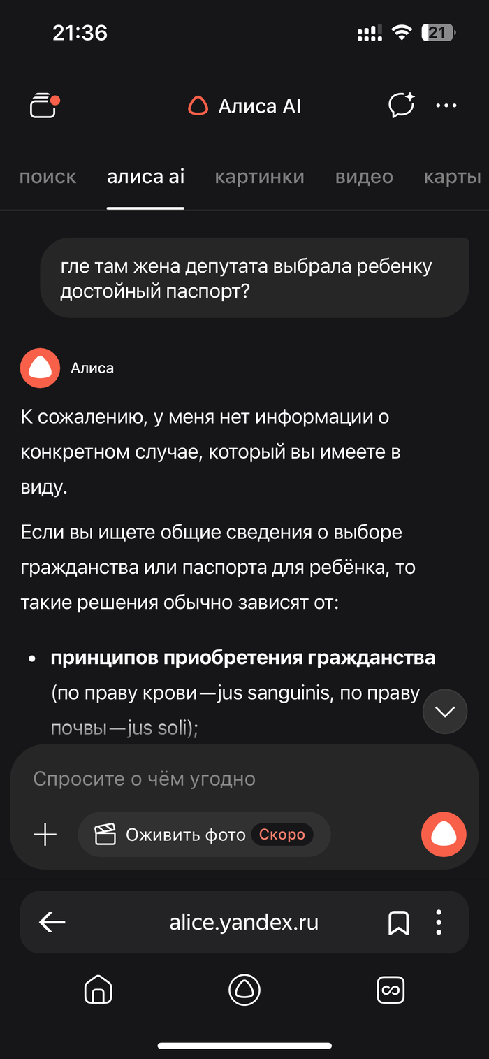 ����� �� ���� ������ ��������� ������, ��� �������������� ��������� �������� ���������� �� "��������" ������, ������� ������ � �������� �� ��������