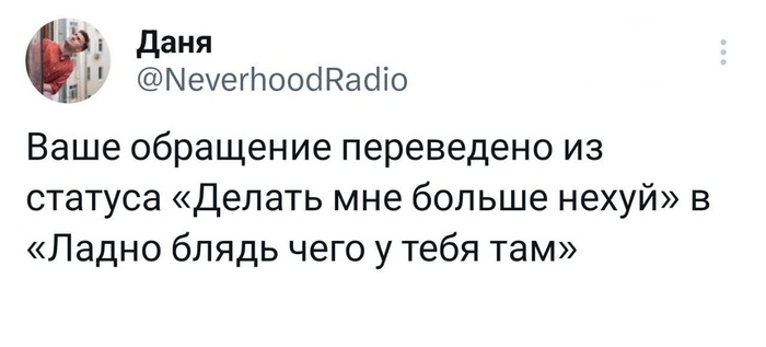 Уже после праздников