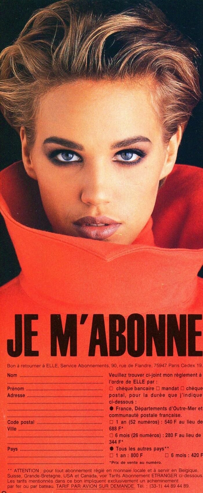 ������ �������