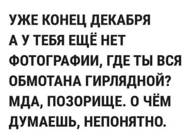 ��� ���� �����...