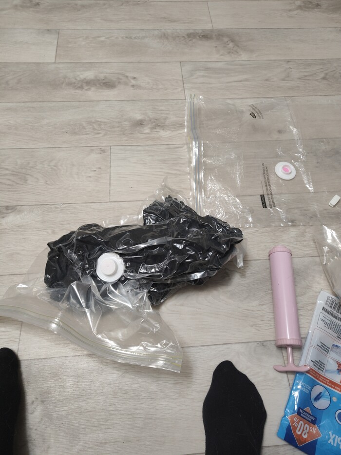 � �� ������������ ���� � �������?