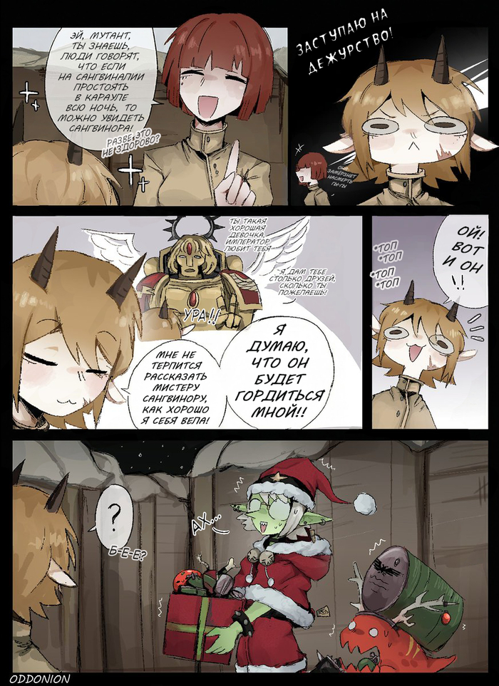 ����������� ����� ������?�